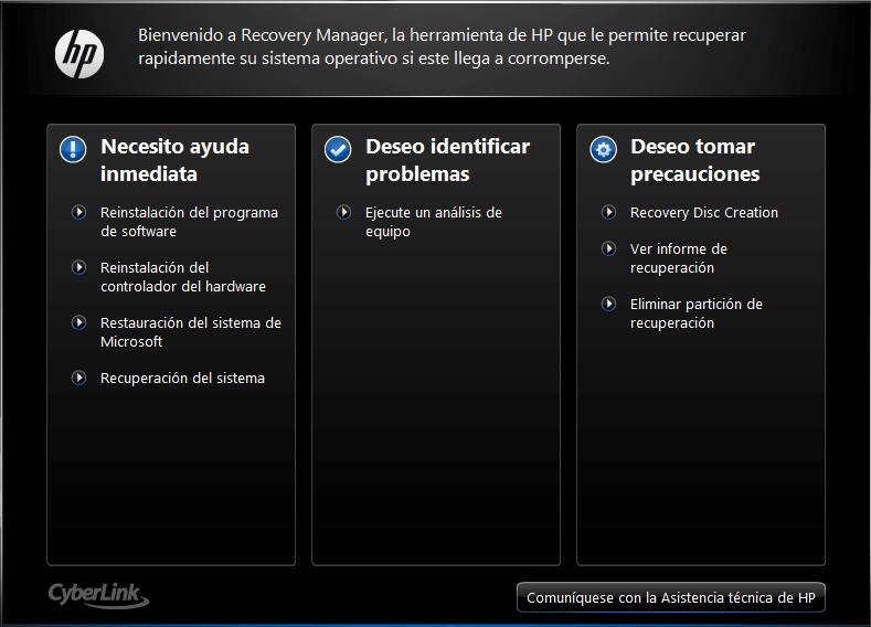 Hp Backup And Recovery Manager For Microsoft Windows Vista
