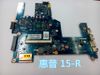 For-font-b-HP-b-font-15-R-With-N3540U-Motherboard-788287-501-759878-501-ZS050.jpg