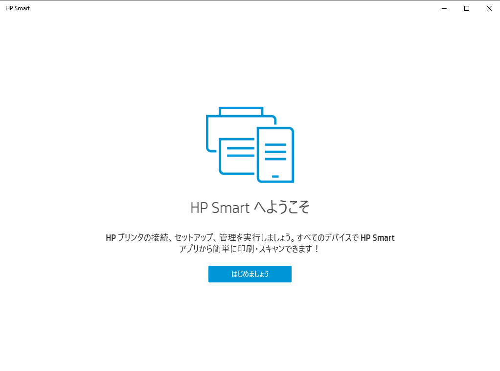 Problema de idioma de hp smart - Comunidad de Soporte HP - 962836