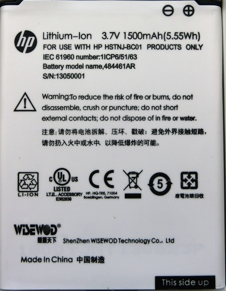 Batería de calculadora HP Prime - Comunidad de Soporte HP - 990848