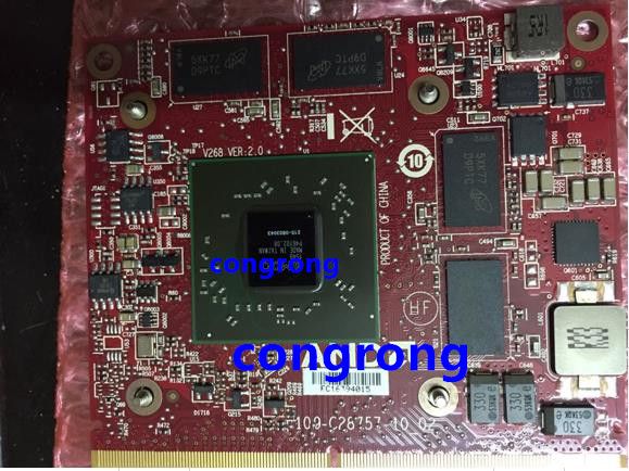 HD7650A-215-0803043-tarjeta-de-v-deo-para-HP-HD-7650A-MXM-2-GB-DDR3-GFX.jpg